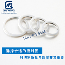 Fiber laser cutting handheld welding machine protects lens gasket spring press ring pan-seal super-powerful Wei-Lin