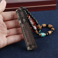 Ванданское сердце Священное Писание Отправляя печать PUD+JINBAG