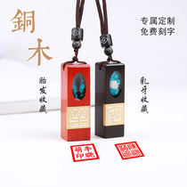 Tire seal newborn baby hair seal baby hair collection custom birth gift