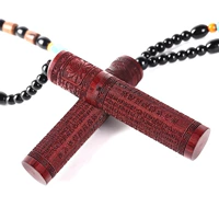 Розовое дерево Сердце Классик Отправить печатную печать PUD+JINBAG