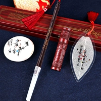 Кисть для письма из розового дерева, комплект, деревянная коробка, чернильная подушечка