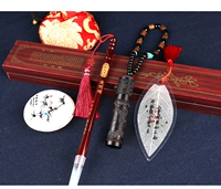 Юань ручка из черного дерева, комплект, деревянная коробка, чернильная подушечка