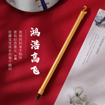 Fetal hair pen fetal hair souvenir diy self-made fetal hair custom preservation gift box fetal hair pen baby baby collection