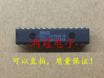 (Huguan Electronics)HM3-65764F-5 direct shot DIP test good quality assurance