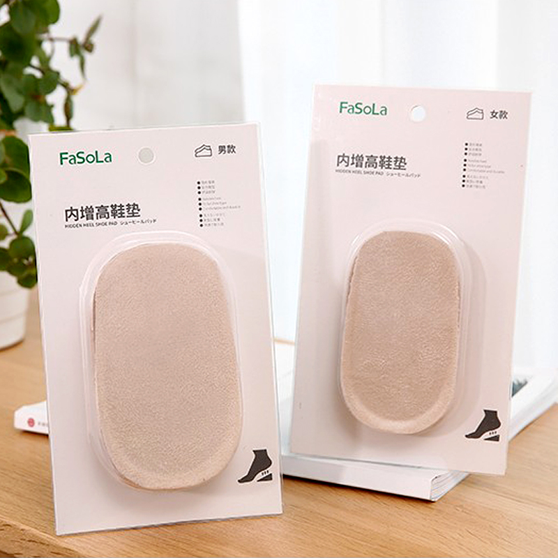 Silicone inner heightening insole half padded inside wearing invisible heightening insole high-play soft inner heightening insole male and female universal