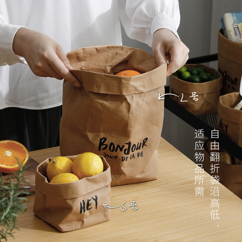 Frost Mountain washed kraft Pulp Paper Bags Ins Wind Creativity Cosmetics Closeout Bag Kitchen Bread Food Bag Flower Pots