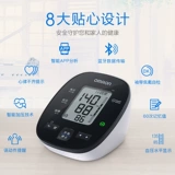 Omlon 凼 自 饬緼 饬緼 饬緼 饬緼 pp bluetooth 缱 蛊 蛊 蛊 蛊 蛊 呔 饬 饬 饬 饬 饬 饬 饬 饬 饬