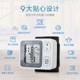 Omron, электронный точный автоматический ростомер для домашнего использования, полностью автоматический