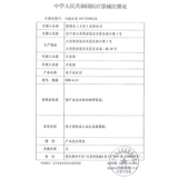 Omron, электронный точный автоматический ростомер для домашнего использования, полностью автоматический