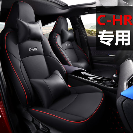 chr seat covers