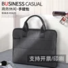 Товары от 周杰伦旗舰店