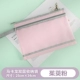 [A4茱萸粉]
