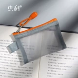 Маленький прозрачный нейлоновый кошелек с молнией, карточки, монеты, сумка-органайзер, цвет, простой и элегантный дизайн, банковская карта