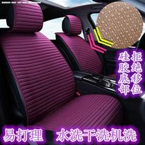  2018 new Chevrolet Cruze Kovoz four seasons GM seat cushion spring and summer seat cover linen all-inclusive