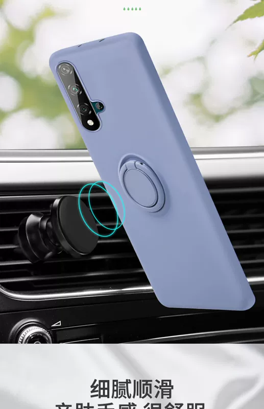 Ốp lưng điện thoại di động Huawei Vinh quang 20pro silicon lỏng mới Vinh quang 20 vòng giá đỡ vỏ bảo vệ por chống rơi 20pro siêu mỏng 20 net nữ dây buộc màu đỏ trong thương hiệu thời trang nam vỏ mềm mờ - Nhẫn