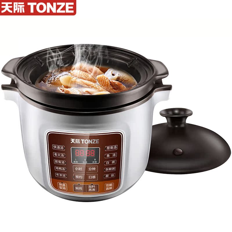Tonze skyline DGD40-40LD electric saucepan electric saucepan electric saucepan soup cooking porridge Nourishing Pot ceramic liner 4L