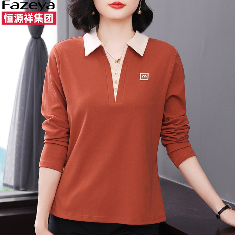 Hengyuanxiang Group Women's Long Sleeve Silk T-Shirt, Loose Fit, 2026 New Autumn Wear, Outerwear for Moms, Turn-Down Collar Top Hengyuanxiang Group Women's Long Sleeve Silk T-Shirt, Loose Fit, 2026 New Autumn Wear, Outerwear for Moms, Turn-Down Collar Top