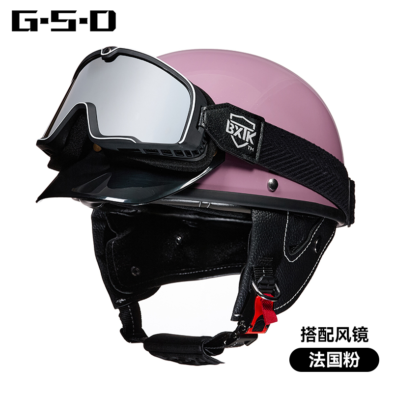 3C Certified Electric Vehicle Half Helmet for Men and Women, Harley Popular Motorcycle Helmet, Retro Riding Cruise Helmet, Lightweight