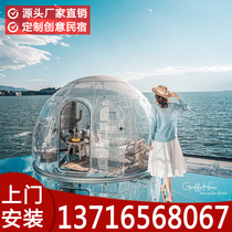 PC Star Empo Bubble Uk Outdoor Mongolia Bag Canopy House Farmhouse Le Catering Transparent Tent Hotel Fumbling Internet Red Restaurant