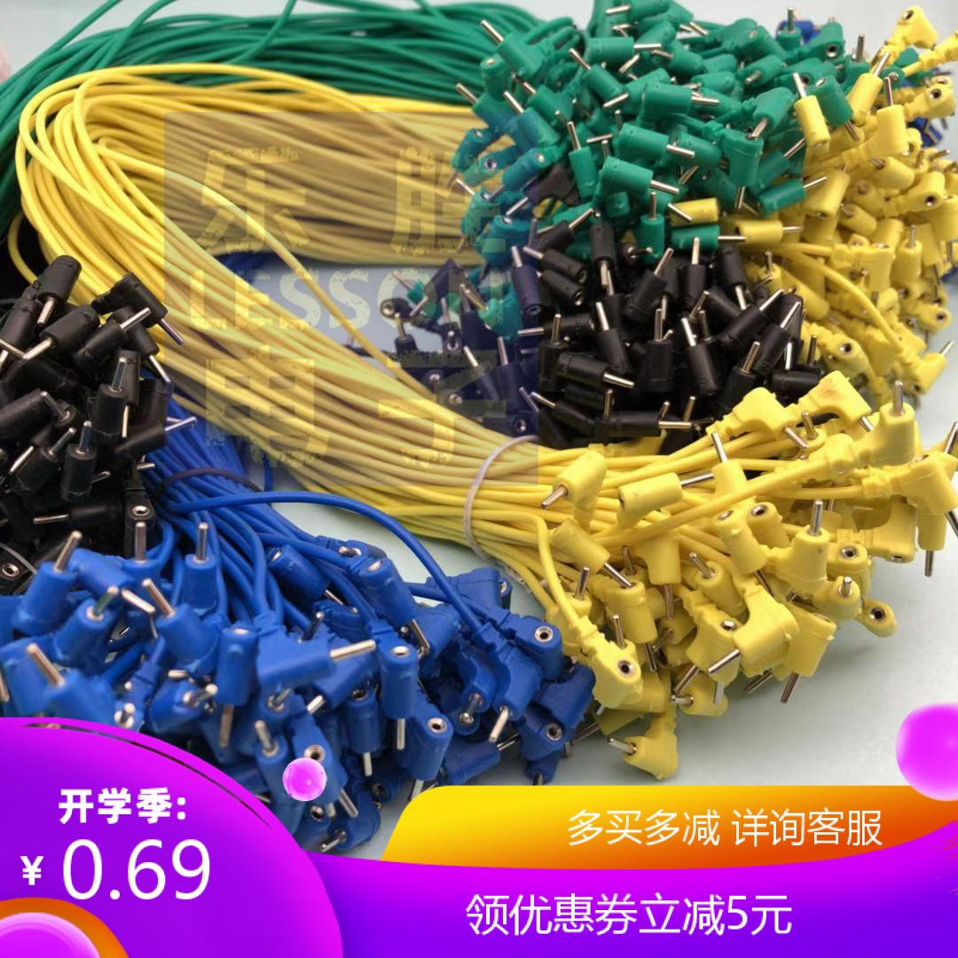 K1 test line 1MM experimental wire 1 2MM experimental box connecting line Digital electric mode electric experimental box connecting line