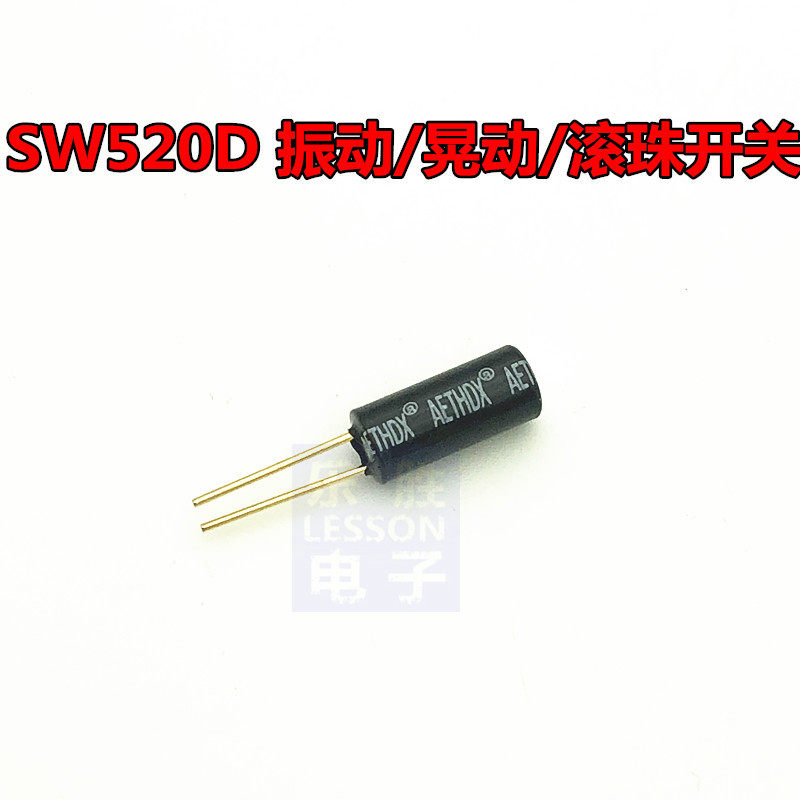 SW - 520D SW520D Vibration Switch Vibration Switch Ball Switch Angle SW520D Switch