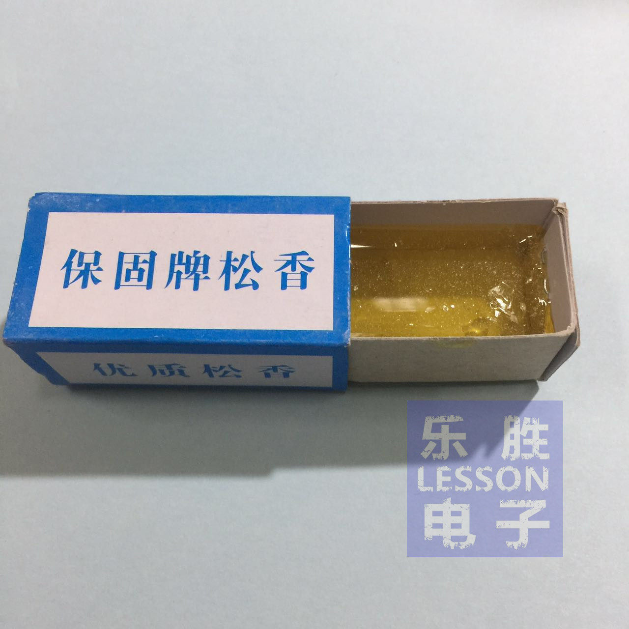 Premium Premium Rosin Small Box T Grade Rosin Advanced Soldering Flux Carton Fit High Purity Rosin