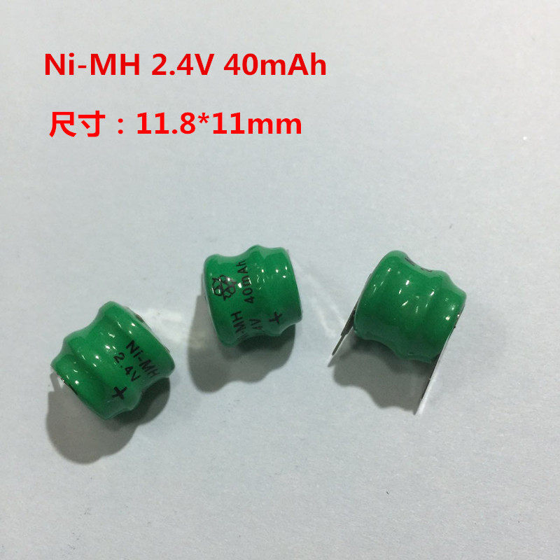 Buckle Nickel hydrogen rechargeable battery button BATTERY MOTHERBOARD BATTERY WITH WELD FEET 40mAh 2 4V MEMORY BATTERY