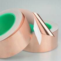 Double conductive copper foil tape double-sided conductive tape pure copper self-adhesive shielding tape copper tape removable