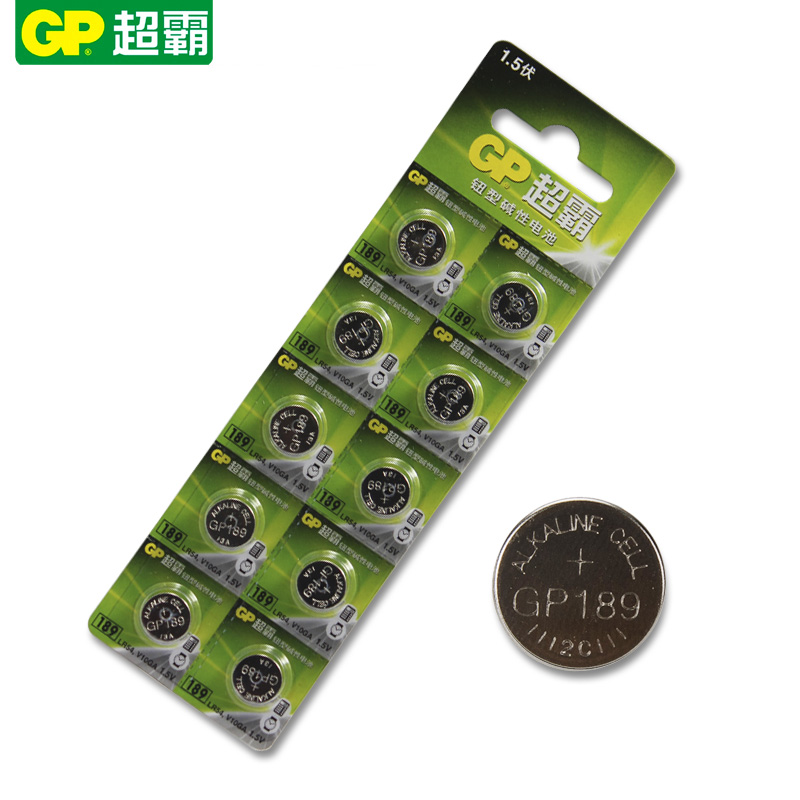 Overbarking button batteries 189 LR54 389 LR1130 LR1130 AG10 L1131 watches electronics 1 grain for sale