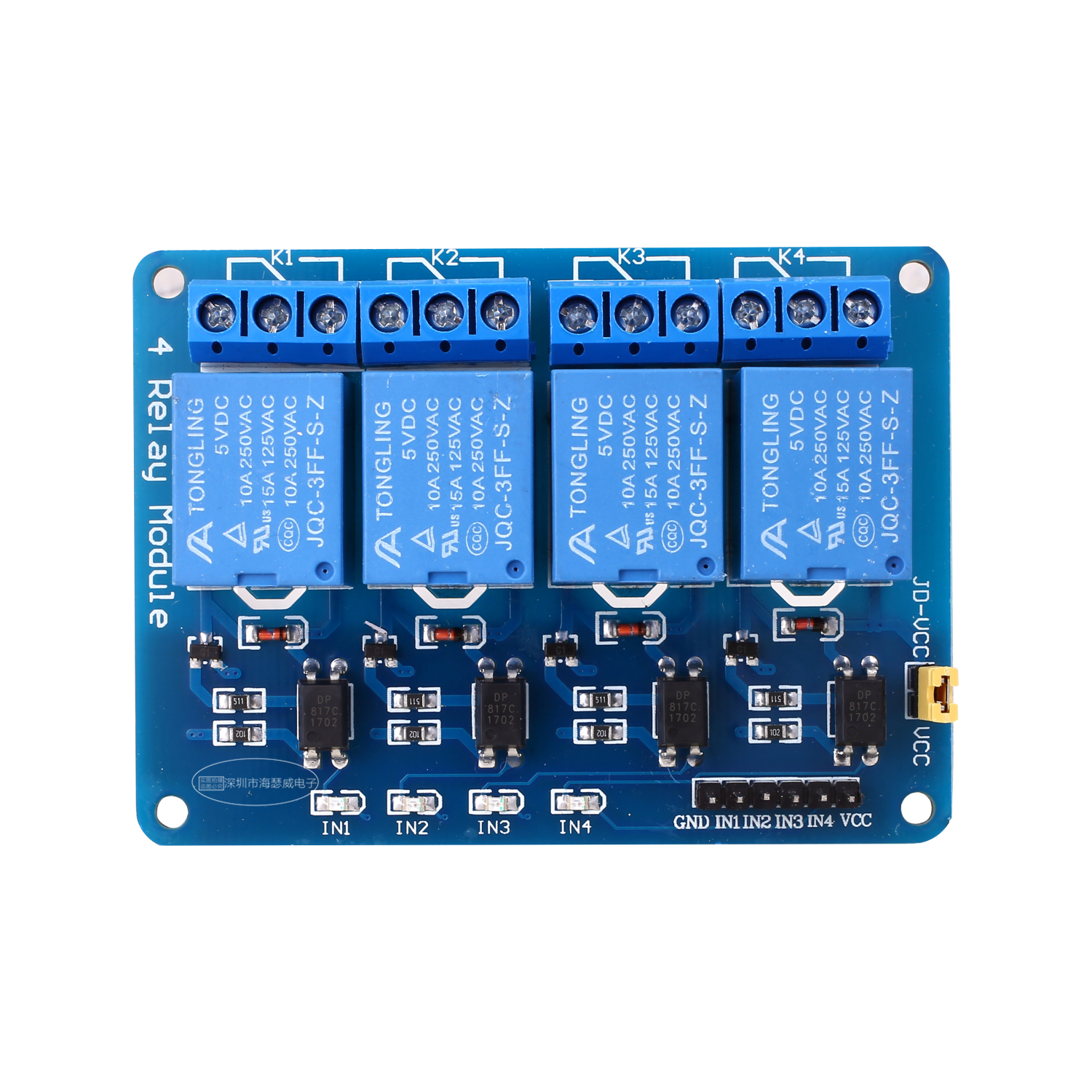 4-way relay module Low level trigger 5v12v24v optocoupler isolation 5vPLC driver control plate die