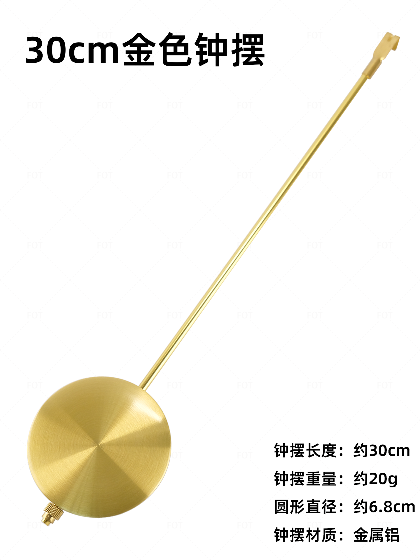 30cm Gold Pendulum Luxury Vintage Clock Pendulum Antique Style Metal Pendulum Clock Wall Clock DIY Accessories