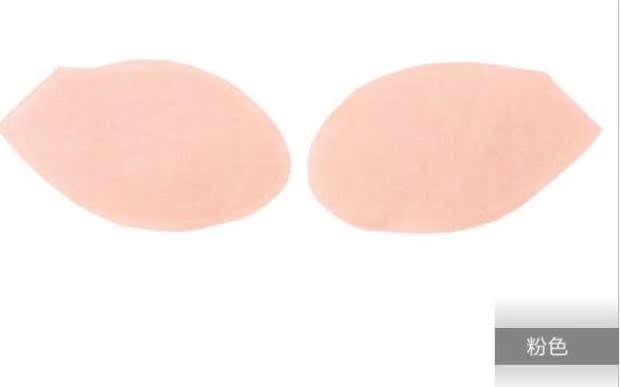 Pads pour soutien-gorge massage - Ref 815911 Image 5