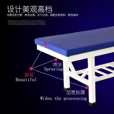 Moxibustion massage bed massage bed reinforced beauty salon face party beauty shop clinic bed home