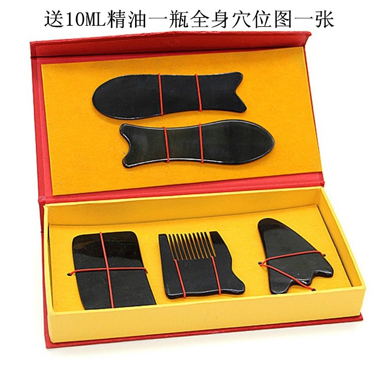 Fish tail freckle comb female scraping board back special five-piece artifact whole body scraping sand board gift face head waist legs