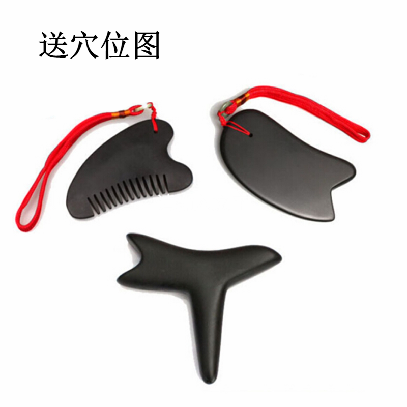 Face, face, eyes, press the grinding rod, board face, foot dial, rib rod, conditioning eyes