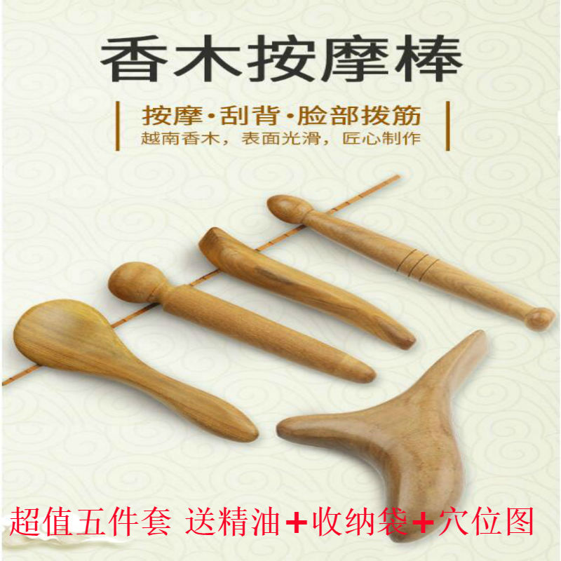 Footsteps taper trifork finch feet and feet save strength to find cave wood dial bar bar pull back finch