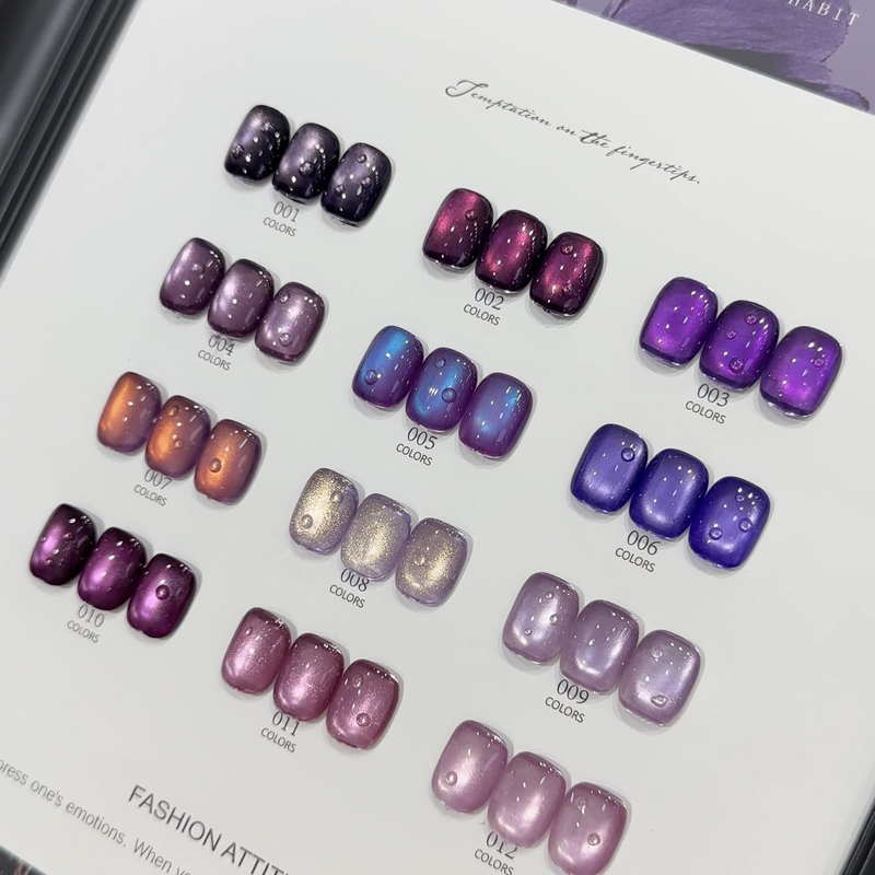 New Purple Fortune Cat's Eye Nail Polish Gel, Ice-Clear Nine Purple Fire Porcelain White Glass Bead Purple Cat's Eye Gel Nail Art Explosion