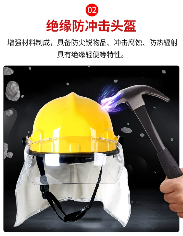 Được chứng nhận 3C 14 loại quần áo chữa cháy bộ năm món quần áo cách nhiệt quần áo phòng cháy chữa cháy 17 loại quần áo bảo hộ chữa cháy quần áo chiến đấu áo công nhân