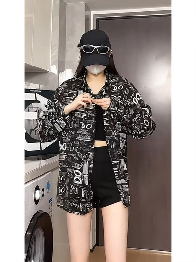 Chemise à manches longues pour hommes, protection solaire en soie glacée, chemise d'été fine, design de niche graffiti, décontractée, ample, belle veste