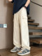 Black Workwear Jeans for Men, Summer Style with Large Pockets, Straight-Leg Pants, Trendy Brand, Loose Wide-Leg Casual Long Pants