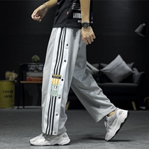 Breasted pants mens summer thin casual loose large size fat man European and American street hip hop sports nine wide leg pants