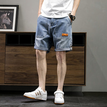 Denim Shorts Male summer thin Loose Fat 100 lap Overalls 50% Pants Day Series Retro Fats Mens Pants