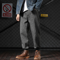 Japanese fat pants mens autumn loose thick legs fat guy retro radish Haren pants 2021 New trousers men