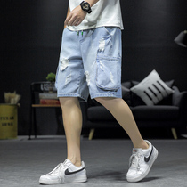 Denim 50% Pants Male Tide Cards Summer Brief Big Code Shorts Open Brokenness Day Ensemble Fatter Men Light Color Pants
