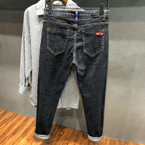 Autumn black jeans mens ruffian handsome ankle-length pants Tide brand straight loose retro trend Joker Harlan radish pants