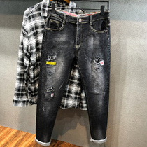 Jeans men autumn straight loose net red black hole patch Tide brand Korean version of the trend Joker trousers