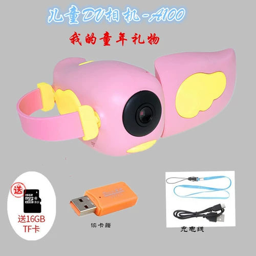 Детская цифровая мультяшная камера, портативная игрушка, подарок на день рождения
