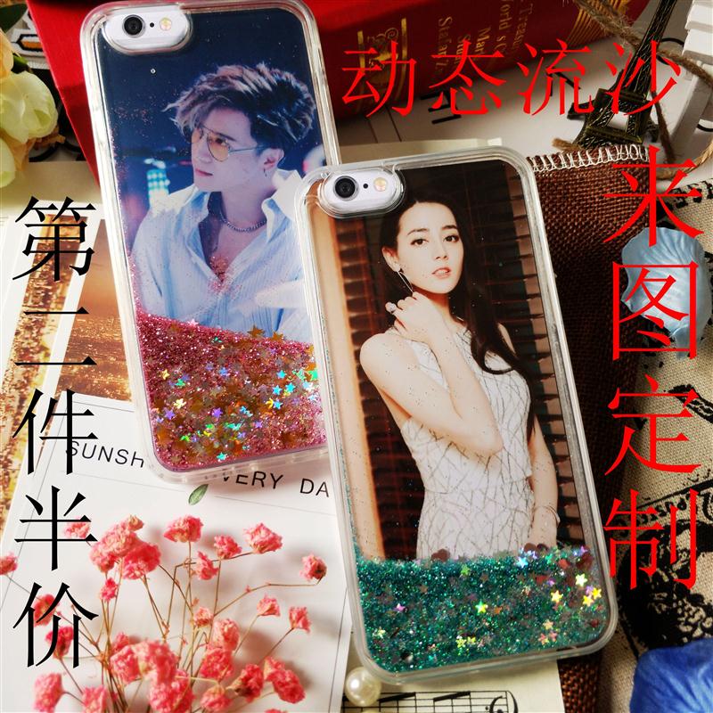 Glitter quicksand OPPOFind X2pro mobile phone case custom A91 to map custom photo making silicone case diy