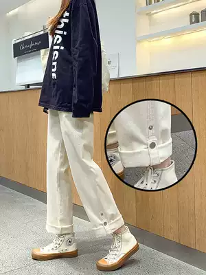 White jeans women autumn straight tube design sense minority winter beige pants women Spring and Autumn small man white Autumn Winter