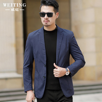 Weiting 2021 autumn new mens casual suit thin slim suit suit mens youth single West coat coat tide